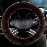 Fleece Winter Car Steering Wheel Cover