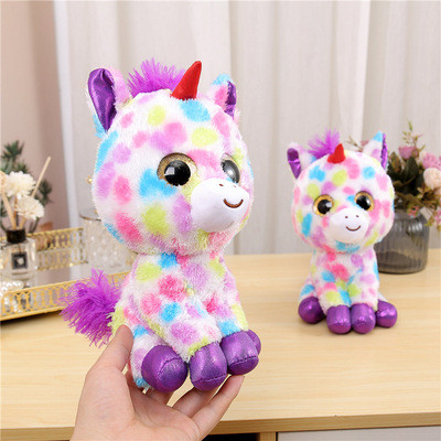 Five Rainbow Unicorn Plush Toys Magic Big Eyes Dolls