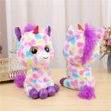 Five Rainbow Unicorn Plush Toys Magic Big Eyes Dolls