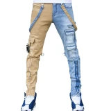 Men's Hip-Hop Jeans Pant Pants