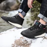 Men's Outdoor Hiking Mid-Cut Cotton Boots 888899