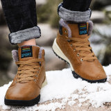 Men's Outdoor Hiking Mid-Cut Cotton Boots 888899