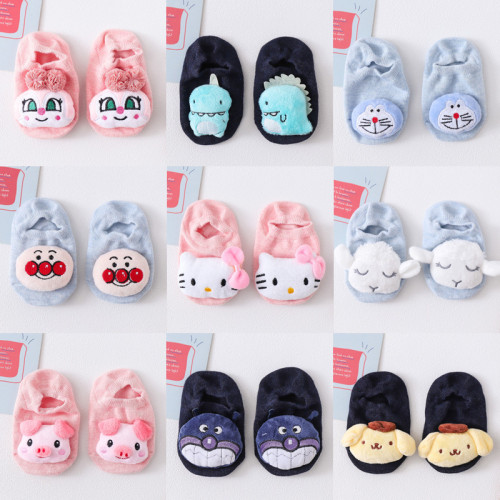 Baby Children's Glue Non-Slip Cartoon Cotton Doll Socks G00314