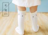 Fashion Cartoon Cotton Children Non-Slip Floor Socks ZT00112