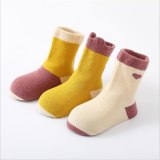 3 Pairs Baby Kids Animal Print Toddler Socks 086576