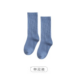 Fashion Candy-Colored Children's Pile Socks 087485