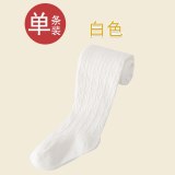 Baby Girls Children Toddler Pantyhose Ribbed Warm Candy Color Socks 016677