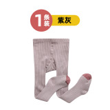 New Princess Baby Matching Combed Cotton Baby Socks 075263