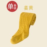 Baby Girls Children Toddler Pantyhose Ribbed Warm Candy Color Socks 016677