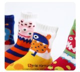 Baby Non-Slip Thickening Sock Floor Foot Shoes