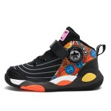 Children's Kids Sports Basketball Sneakers Breathable Shoes E8697