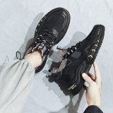 Men's Breathable All-Match Trendy Shoes