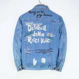 Fashion Printed Men's Jeans Jacket Coats DS049510#