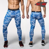 Men's Camouflage Fitnes Stretch Quick-Drying Sports Pant Pants