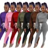 Fashion Solid Color Bandage Two Pcs One Set Tops With Bottom Pants Outfit Outfits