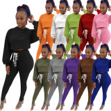 Fashion Solid Color Bandage Two Pcs One Set Tops With Bottom Pants Outfit Outfits
