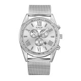 Men Luxury Full Stainless Steel Strap Date Gold Watches 232233
