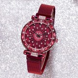 Women Luxury Dial Diamond Starry Sky Watches