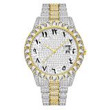 Men Hip Hop Fashion Luxury Iced Out Classic Watches 264354