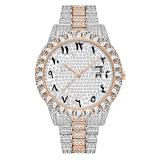 Men Hip Hop Fashion Luxury Iced Out Classic Watches 264354