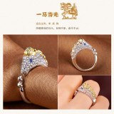 Women Open Wedding Adjustable Rabbit Shape Finger Rings CR632435
