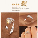 Women Open Wedding Adjustable Rabbit Shape Finger Rings CR632435