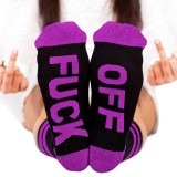 English Letter Socks For Men And Women Cotton Socks