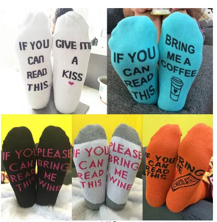 Fashion Men English Letter Short Socks SK14253
