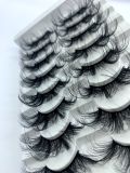 Eyelashes 25mm Long Faux Hair Eyelash 10 pcs Price