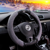 Fashion Car Steering Wheel Cover F029310