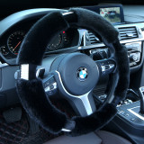 Fashion Car Steering Wheel Cover 0.555263