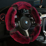 Fashion Car Steering Wheel Cover 000516