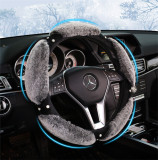 Fashion Full Diamond Car Steering Wheel Cover CM-55566