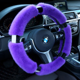 Fashion Car Steering Wheel Cover 0.555263