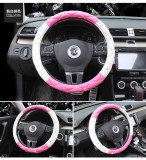 Fashion Car Steering Wheel Cover PP-002132
