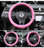Fashion Car Steering Wheel Cover PP-002132
