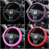 Fashion Car Steering Wheel Cover PP-002132