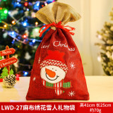 Christmas gift bag Apple bag gifts holiday props