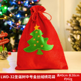 Christmas gift bag Apple bag gifts holiday props