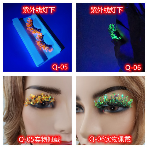 Color luminous 3D false Eyelashes Q-01--1627