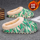 Large Size Men's Winter Plus Cashmere Warm Cotton Shoes Slippers Slides 50718-1
