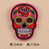 Computer embroidered clothing accessories DIY patch embroidery clothes