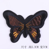 Computer embroidered clothing accessories DIY patch embroidery clothes 7778899
