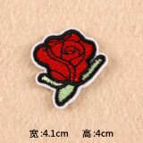 Computer embroidered clothing accessories DIY patch embroidery clothes