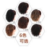 Afro kinky wig Chemical fiber ponytail pt10314