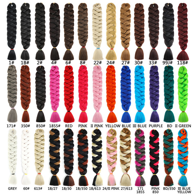 Low temperature flame retardant chemical fiber braid jumbo braid hair