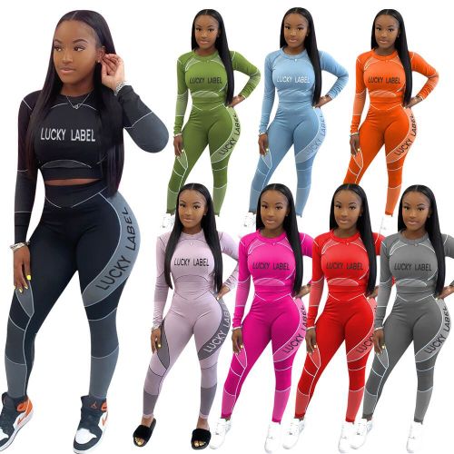 Women spring and autumn sexy fashion yoga set  Tracksuits L622637