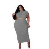 Fashion women Plus size dresses M661627