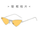 Trendy sunglasses Trendy street style sunglasses 346071