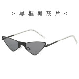 Trendy sunglasses Trendy street style sunglasses 346071